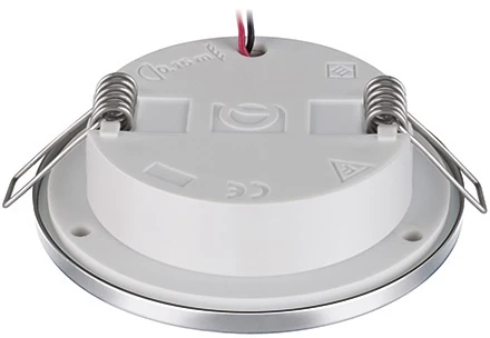 Quick MIRIAM C LED Downlight 2W