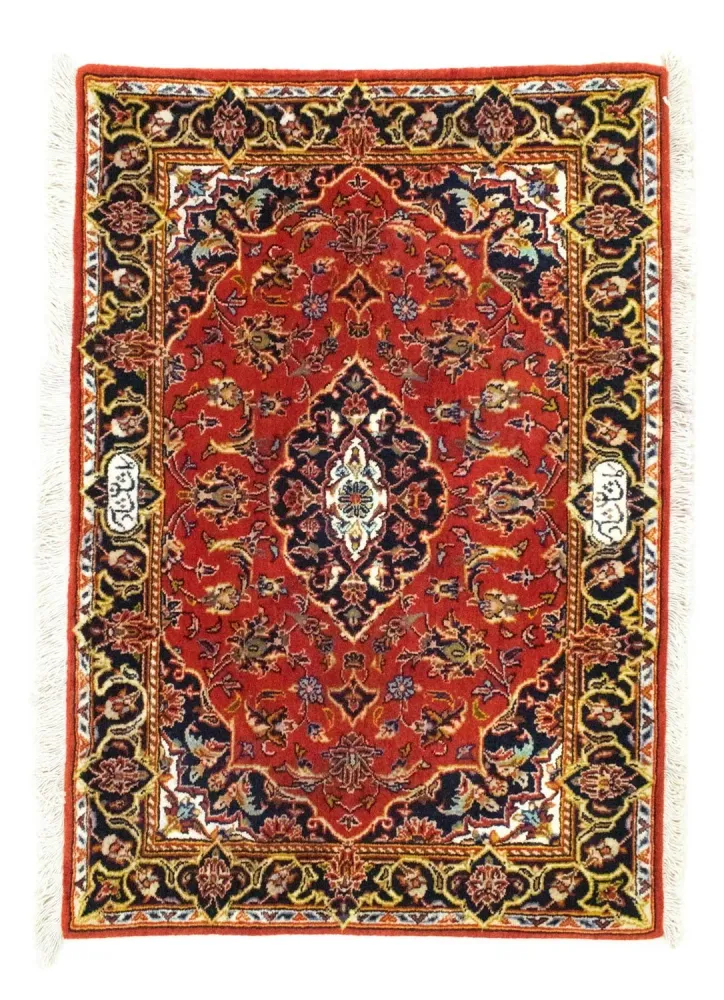 Persisk teppe - Keshan - 98 x 70 cm - rød